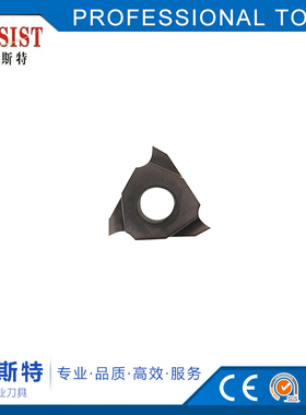 特价包邮 卡簧 切槽刀片 TGF32R300 TNF32R300 JTGR3300 M30