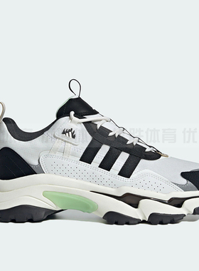 Adidas阿迪达斯男女同款CITYWOWLK 透气运动休闲缓震跑步鞋IG2238