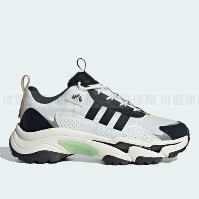 Adidas阿迪达斯男女同款CITYWOWLK 透气运动休闲缓震跑步鞋IG2238