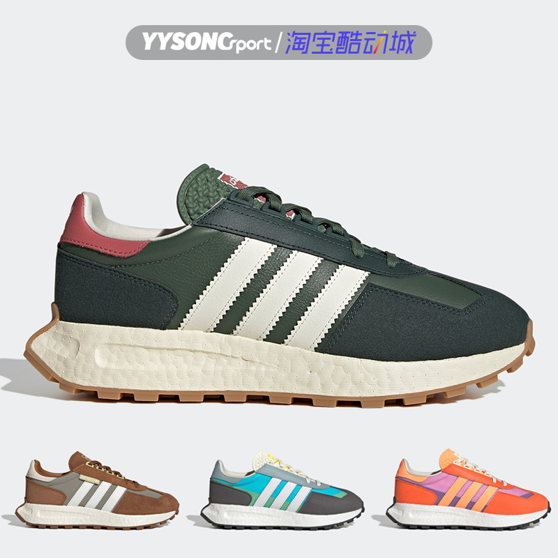 阿迪达斯RETROPYE5休闲鞋