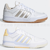 阿迪达斯ENTRAP男女运动休闲低帮耐磨透气板鞋 JP9960 JP9961