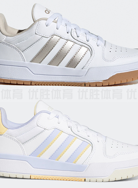 阿迪达斯ENTRAP男女运动休闲低帮耐磨透气板鞋 JP9960 JP9961