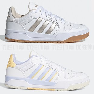 阿迪达斯ENTRAP男女运动休闲低帮耐磨透气板鞋 JP9960 JP9961