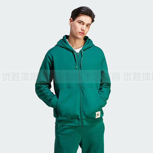 Adidas阿迪达斯M LNG FZ FT 男子运动休闲宽松连帽夹克外套IQ3427
