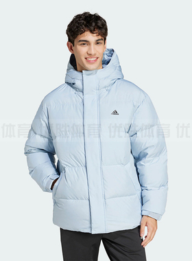 Adidas阿迪达斯官方正品PUFFY DOWN JKT男女同款面包羽绒服JM9128