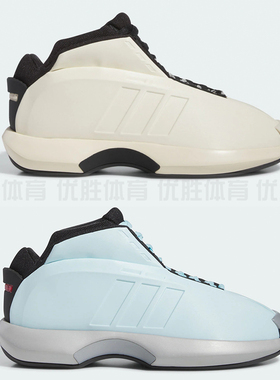 Adidas阿迪达斯CRAZY 1男子中帮实战耐磨防滑篮球鞋IG5895 IG5896