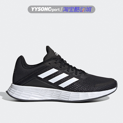 Adidas阿迪达斯女子运动休闲网面