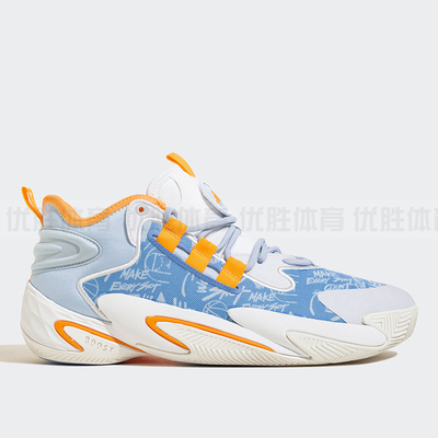 Adidas阿迪达斯 BYW Select 男子耐磨透气缓震运动篮球鞋 IF0469