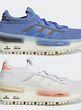 阿迪达斯NMD S1三叶草运动休闲复古减震跑步鞋HQ4465 HQ4468