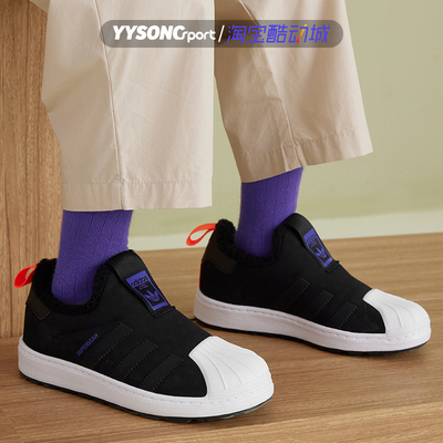 阿迪达斯SUPERSTARWINTER休闲鞋