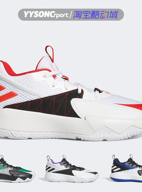 阿迪达斯DAME CERTIFIED利拉德男子运动实战耐磨减震篮球鞋GY8965