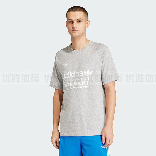Adidas阿迪达斯 GRF TEE 纯棉休闲圆领运动短袖T恤 IU0224 IR9634