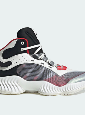 Adidas阿迪达斯PRO VENTILATE MID中高帮团队款实战篮球鞋 JH8078