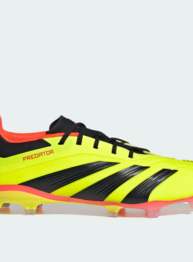 阿迪达斯PREDATOR ELITE FG大童天然硬草地长钉足球鞋 IG7745