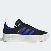 绒面革厚底运动板鞋 Adidas阿迪达斯GAZELLE BOLD女子经典 HQ4408