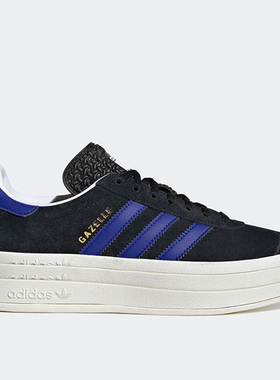 Adidas阿迪达斯GAZELLE BOLD女子经典绒面革厚底运动板鞋 HQ4408