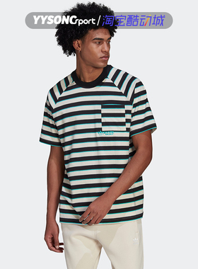 阿迪达斯三叶草男子夏季运动休闲上衣圆领短袖T恤HT1662 HT1663