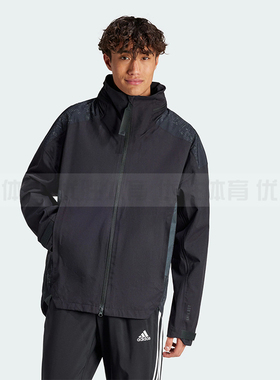 Adidas阿迪达斯MYSHELTER RR360 男士防风拉链夹克外套 IP5568