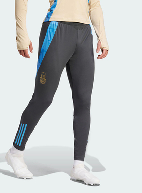 阿迪达斯AFA TR PNT阿根廷队速干足球训练运动长裤 IQ0824