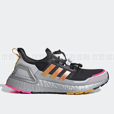 Adidas阿迪达斯 Ultra Boost C.Rdy女子运动缓震轻便跑步鞋FV8364
