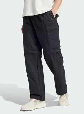 Adidas阿迪达斯M CE Q3 PR Z PT男子运动舒适休闲长裤 IV7425