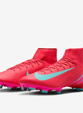 Nike耐克ZM SUPERFLY 10 ACAD FG/MG混钉 足球鞋 FQ1456-800-700