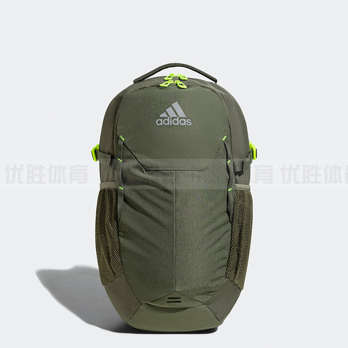 Adidas阿迪达斯 V FUNCTIONAL BP 男女户外运动健身双肩包 JP1235