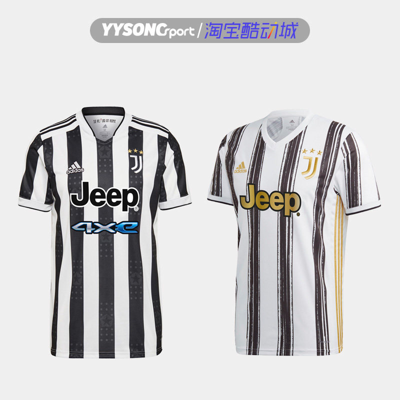 阿迪达斯 尤文图斯男子主场球衣球迷版短袖足球服EI9894 GS1442