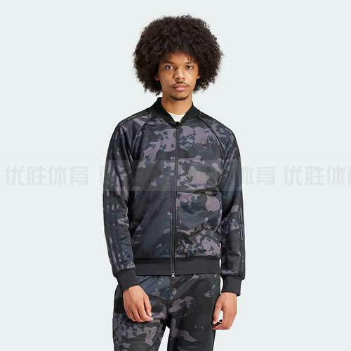 Adidas阿迪达斯 官方正品三叶草男士印花运动修身夹克外套 IS0252