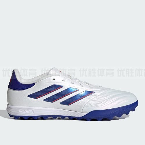 adidas阿迪达斯 COPA PURE 2 LEAGUE TF 男子碎钉足球鞋 IG6407