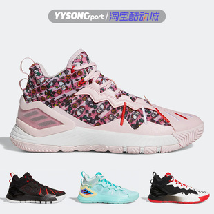 Rose GW3839 Son Chi罗斯男子实战耐磨篮球鞋 HQ4503 阿迪达斯D