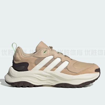 Adidas阿迪达斯官方正品ADIDAS MAXXWAVY男女款老爹休闲鞋 IF9299