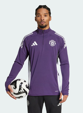 阿迪达斯MUFC TR TOP曼联足球半拉链训练运动长袖 JP3124