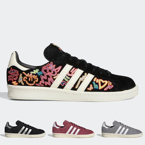 阿迪达斯CAMPUS80SPRIDE板鞋