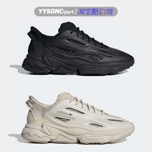 阿迪达斯OZWEEGO三叶草男女减震复古运动休闲老爹鞋GZ5230 GZ5231