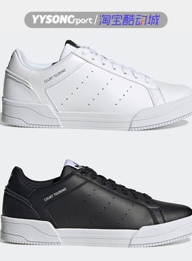 阿迪达斯三叶草COURT TOURINO男女经典运动板鞋H02176 H02177