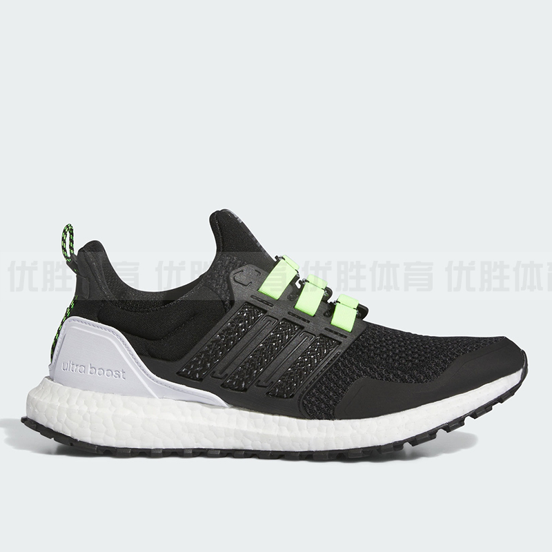 阿迪达斯ULTRABOOST 1.0 ATR运动男女休闲耐磨跑步鞋 IG3088
