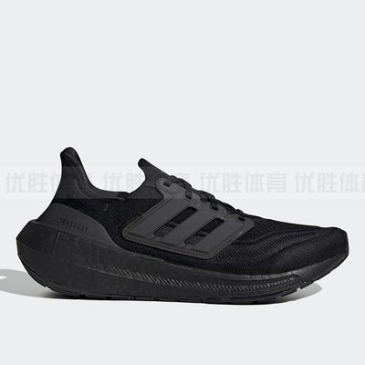 Adidas阿迪达斯 男女同款ULTRABOOST LIGHT运动训练跑步鞋 GZ5159