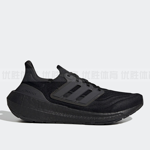 Adidas阿迪达斯 男女同款ULTRABOOST LIGHT运动训练跑步鞋 GZ5159