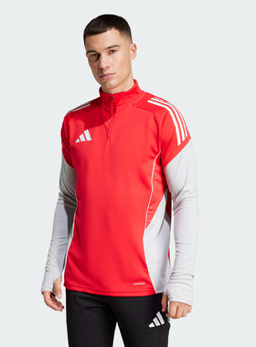 Adidas阿迪达斯TIRO25C TR TOP足球半拉链运动修身套头衫 IW0411