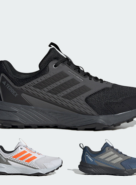 阿迪达斯Terrex 越野鞋低帮透气户外登山徒步鞋 JI0958 JI4284