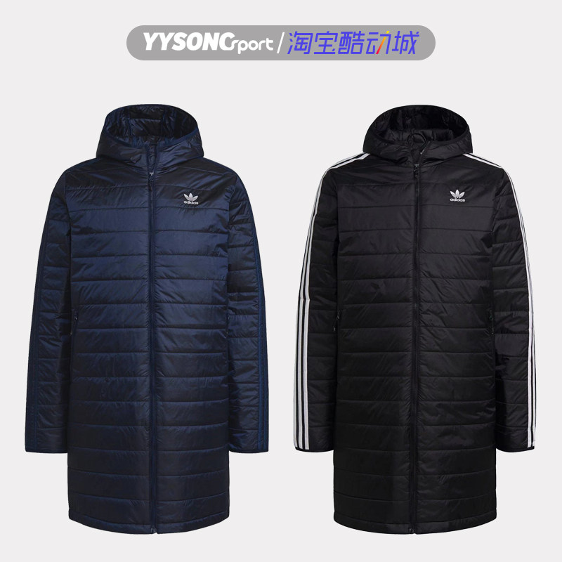 阿迪达斯男子冬季运动休闲棉衣保暖中长款棉服外套HM2460 HM2461,运动服/休闲服装,运动棉衣,淘宝优惠券,粉丝福利购,淘宝优惠卷