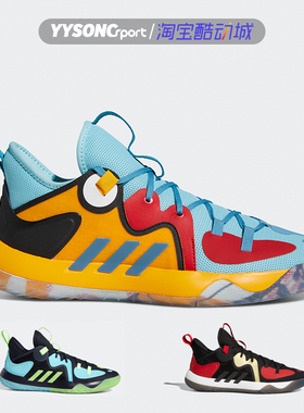 阿迪达斯Harden Stepback哈登男子缓震实战篮球鞋 EH1995