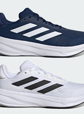 阿迪达斯RESPONSE SUPER男子轻便减震透气跑步鞋JI4624 JI4625