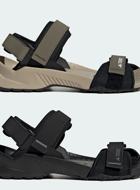 阿迪达斯HYDROTERRA男女运动休闲魔术贴沙滩凉鞋JQ2231 JQ2236