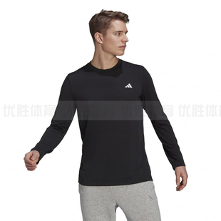 Adidas阿迪达斯男子春秋运动休闲上衣舒适透气圆领长袖T恤GT5563