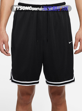 耐克AIR JORDAN夏季男子篮球透气速干运动五分短裤DH7161-DH9076