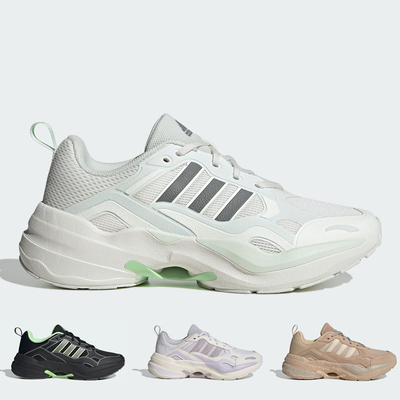 Adidas阿迪达斯MAXXCETUS 跑步厚底运动休闲老爹鞋 IE3424 ID6235