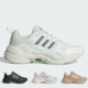 IE3424 Adidas阿迪达斯MAXXCETUS 跑步厚底运动休闲老爹鞋 ID6235