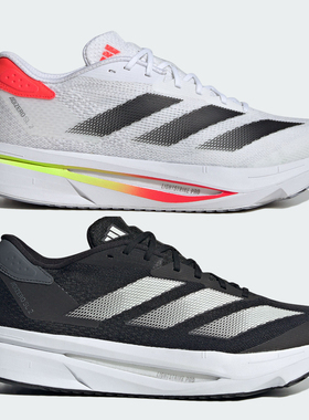 adidas阿迪达斯 ADIZERO SL2 男女减震回弹竞速运动跑步鞋 IF6745